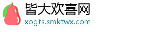 七旬老太火车站内突发重病 河南医生脱衣铺地施救-皆大欢喜网